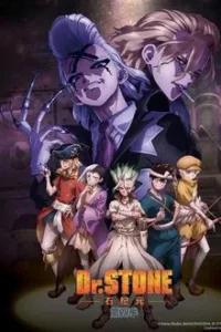 Baixar Dr. STONE: SCIENCE FUTURE Dublado (2025) FLIX MP4