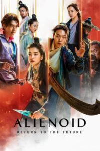 baixar Alienoid The Return to the Future Legendado (2024) mp4