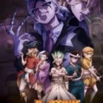 Baixar Dr. STONE: SCIENCE FUTURE Dublado (2025) FLIX MP4