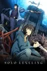 Baixar Solo Leveling 1ª Temporada Dublado (2024) FLIX MP4