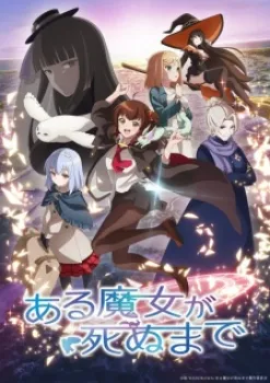 Baixar Aru Majo Ga Shinu Made Legendado (2025) FLIX MP4