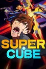 Baixar The Super Cube Legendado (2025) FLIX MP4