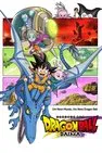 Baixar Dragon Ball Daima 1ª Temporada Dublado (2024)