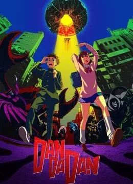 Baixar DAN DA DAN 2ª Temporada Dublado (2025) FLIX MP4