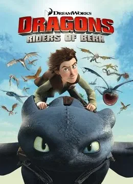 Baixar Dragões A Série 1ª Temporada Dublado (2012) FLIX MP4