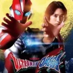 Baixar Ultraman Omega Legendado (2025) FLIX MP4