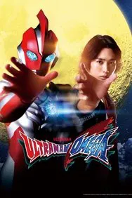 Baixar Ultraman Omega Legendado (2025) FLIX MP4